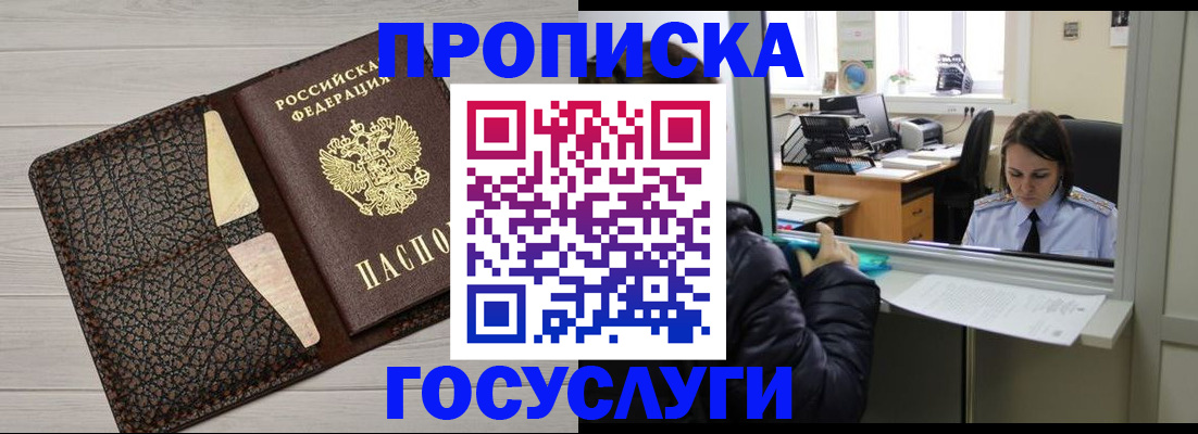 форма 3 в Арзамасе